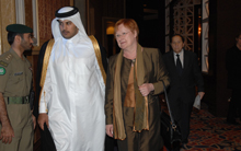 Doha Forum 2007